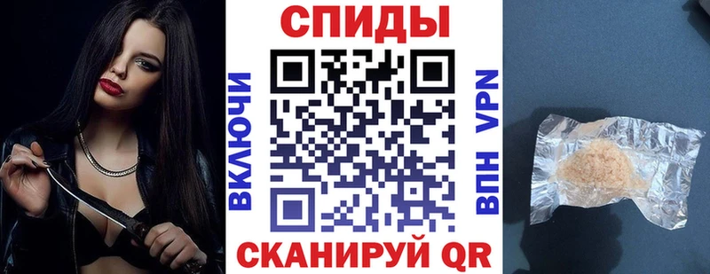 Купить где  Сорск  АМФ 98% 