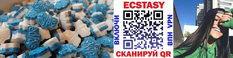 Купить где  Сорск  Экстази TESLA 