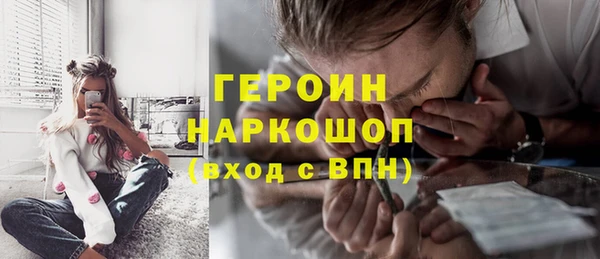 меф VHQ Алексин