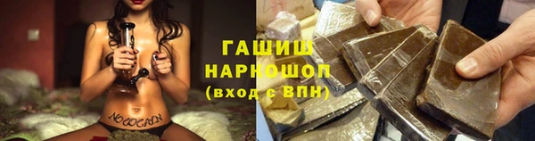 мефедрон мука Алзамай