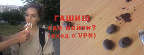 мефедрон мука Алзамай