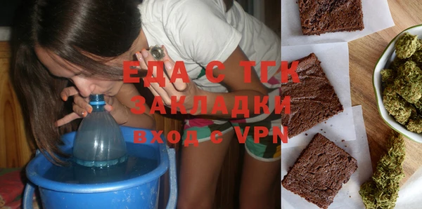 меф VHQ Алексин
