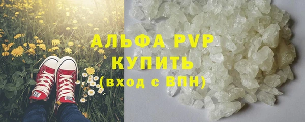 спиды Алексеевка