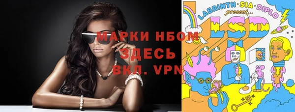 спиды Алексеевка