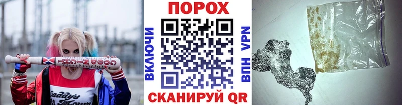 МЕТАМФЕТАМИН кристалл  Купить закладки  Сорск 